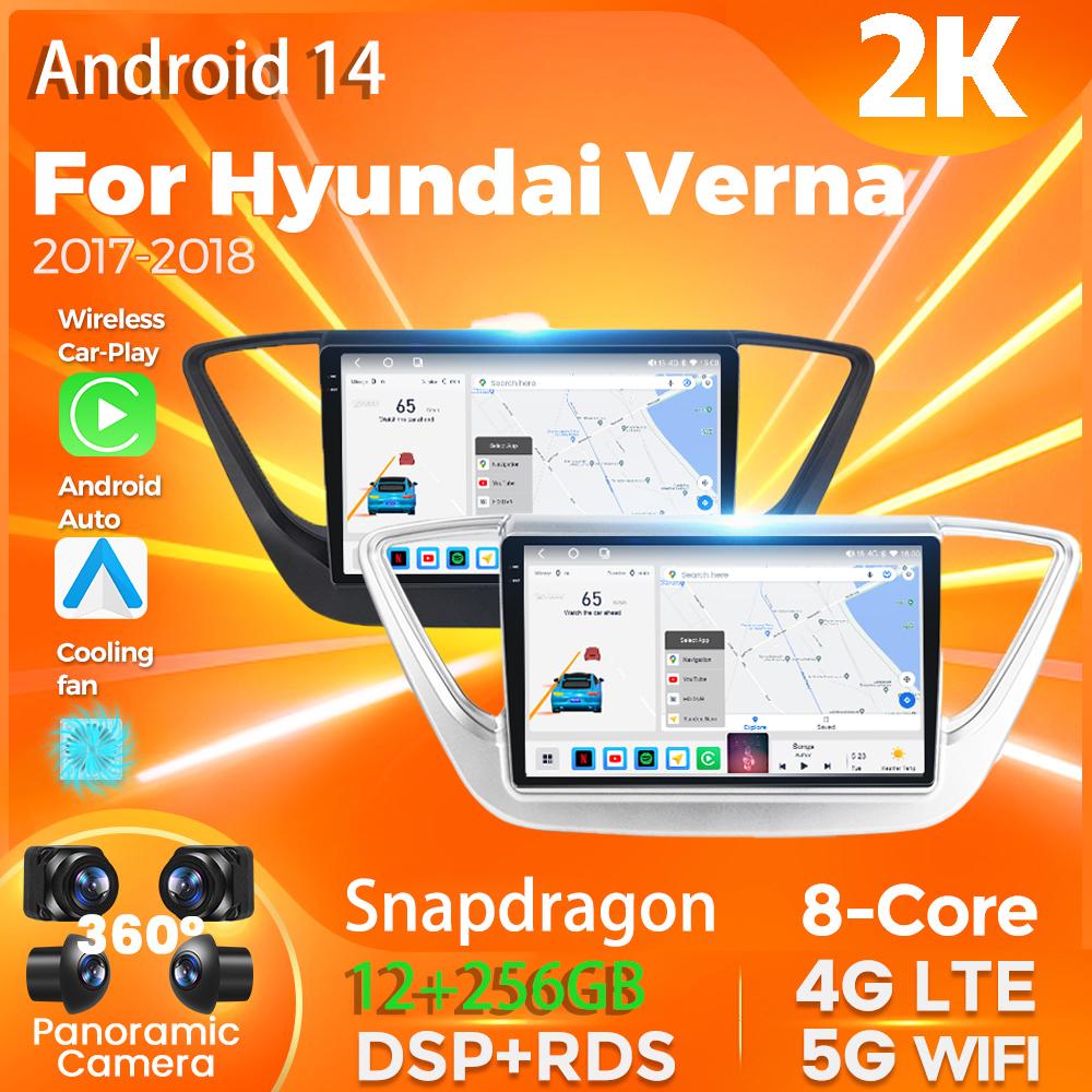 

Android 14 Carplay Auto For Hyundai Verna 2017 - 2018 Car Radio Player Multimedia stereo 360 Camera Navigation Video AI Voice