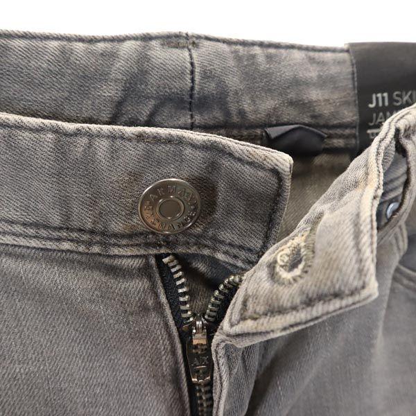 Pantaloni denim skinny ARMANI EXCHANGE nefolosiți gri Femei Folosit