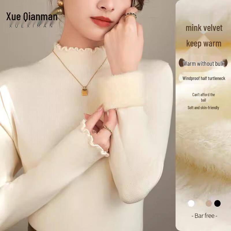 

Women s Ruffled Knitted High-Elastic Base Layer Sweater One Size (Fits 80-135 jin)