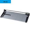 KW-triO A2 Paper Cutter CN Plug (adapter Included)