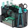 Desk Organizer - AIMOONSA - Metal Mesh 20x11x11 Cm - 4 Compartments - Drawer - Black
