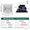 Jinling Ceiling Pipe-Style Living Room X60 Exhaust Fan