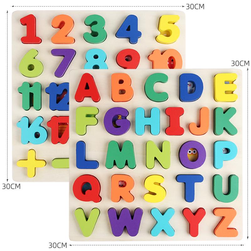 Wooden Educational Puzzle: Red & Blue Uppercase/Lowercase Letters & Numbers