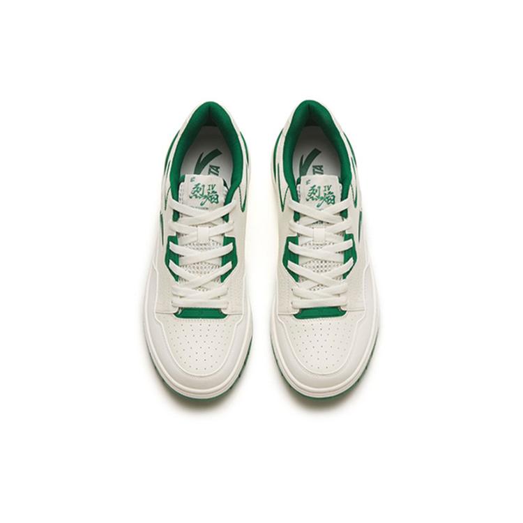 New Anta Flame 4.0 Anti Slip Wear Resistant Low Top Skateboard Shoes Men's White Green 112328081-5