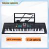 Rechargeable 61-Key Children's Electronic Keyboard with Microphone - Musical Gift Toy Piano