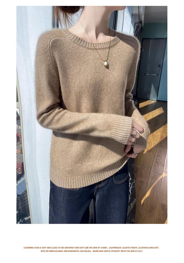 Women's Genuine Cashmere Seven-Gauge Thick Saddle Shoulder Round Neck Loose Solid Color Knit Sweater Base Layer