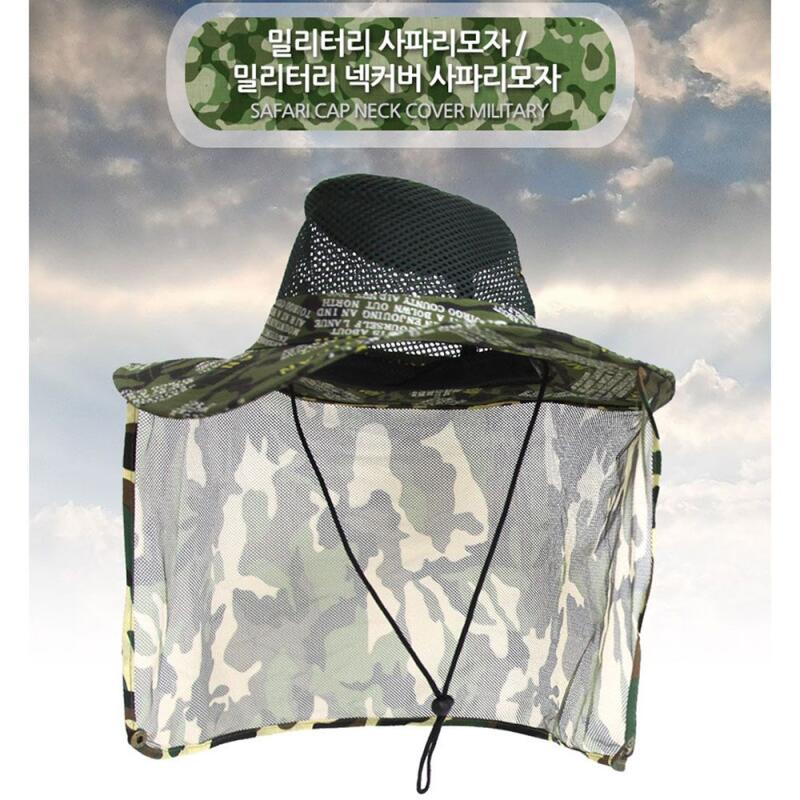 Кемпинг, Походы, Сафари Шляпа-бафф American