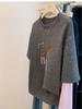 Plus Size 200 Jin Little Horse Color Block Plush Long Sleeve Faux Two-Piece Women's Loose Top for Autumn/Winter