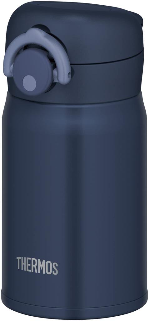 Thermos Vacuum Insulated Portable Mug, 250ml, Deep Navy, JOP-250 DPNV