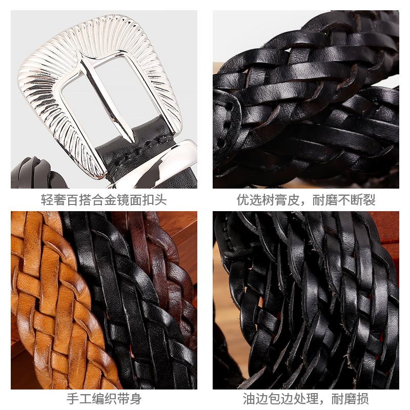 Not Picky Jd Leather Belt Women'S Hand-Woven Casual Decoration Cowhide Non-Punching Pin Buckle Belt Women