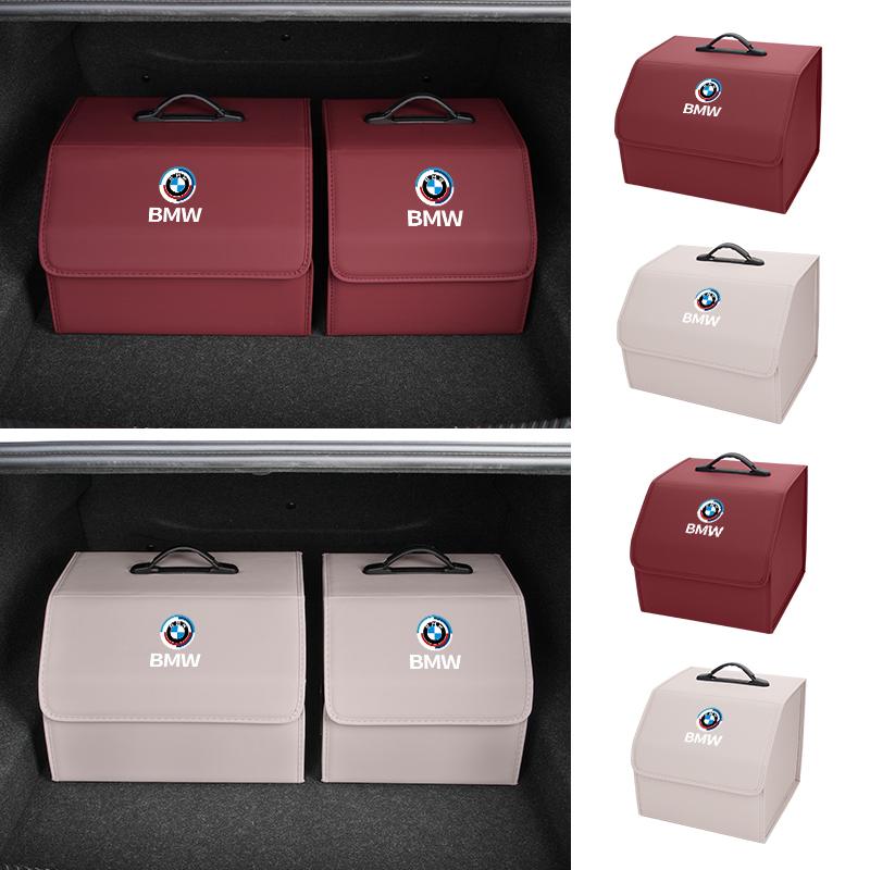 2025 Hot Car Trunk Storage Box Large Capacity Tools Organizer Case Accessories For BMW X3 X5 M5 M3 E46 E90 E60 F10 E39 F30 E36 G
