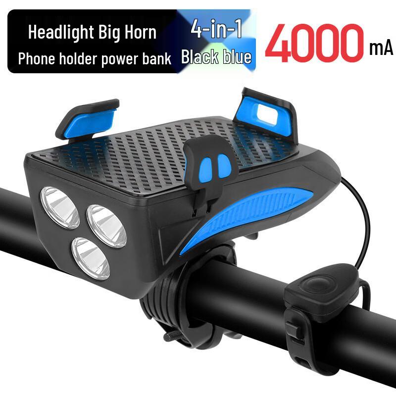 GEETHA Multifunctional Bicycle Light Phone Holder with Horn & Power Bank