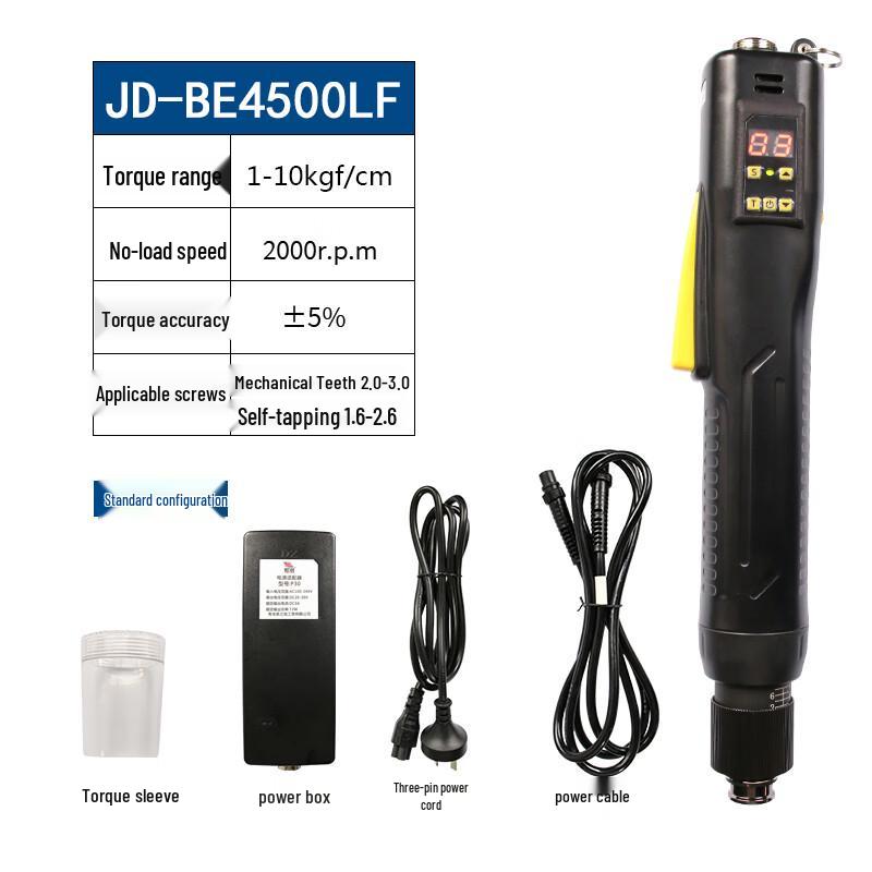 

JingLiDa Smart Counting Electric Screwdriver JD-BE4500LF CN plug (adapter included)
