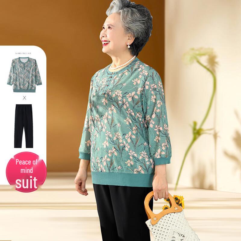 

SIFONE Spring/Autumn Round Neck Pullover Top & Pants Set for Elderly Women 2XL