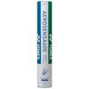 Yonex Badminton Shuttlecocks AeroSensor 600, 1 Dozen (suitable Temperature Range: 27-33°C)