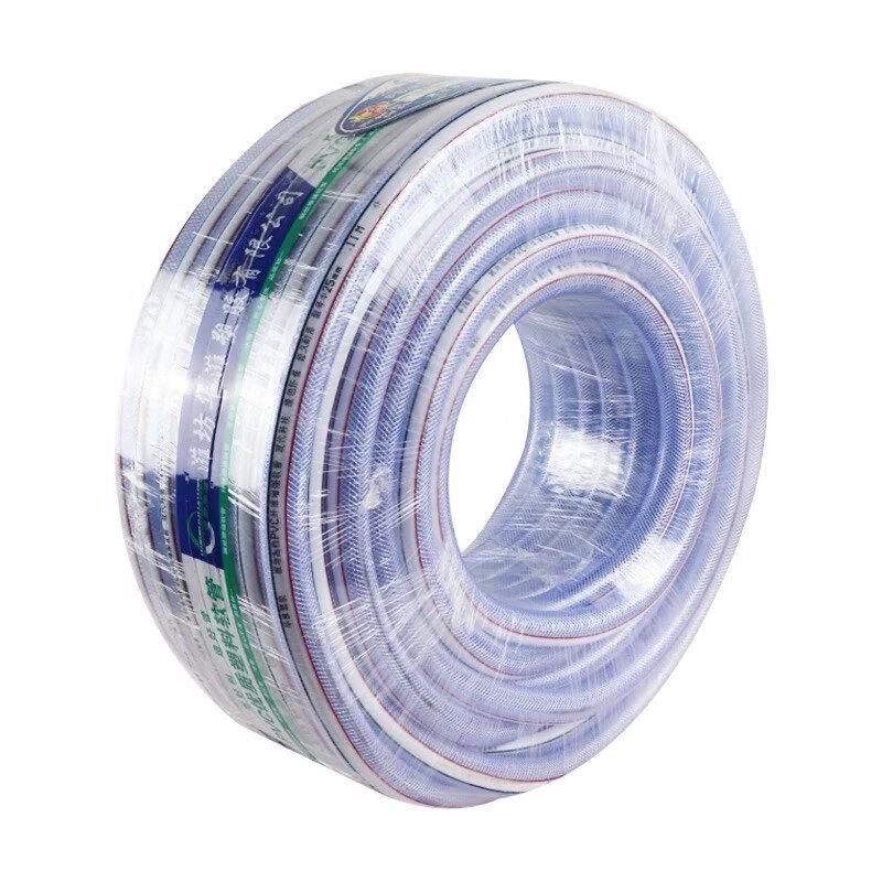 Oumide Anti-freeze Reinforced Water Pipe
