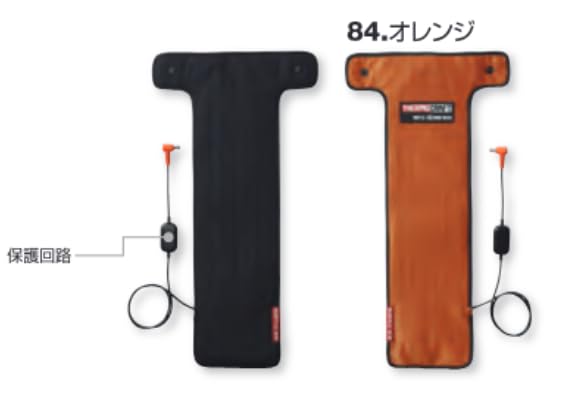 BURTLE Thermo Craft Heating for Orange TC500 84 F (Electric Pad) Autumn/Winter