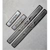 Stainless Steel Sticker Scuff Plate/Door Sill Pedal Bienvenidos For Nissan Qashqai J10 J11 2007~2021 Car Styling Accessories