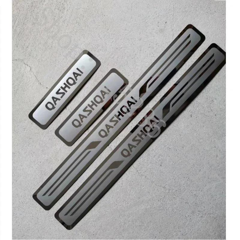 Stainless Steel Sticker Scuff Plate/Door Sill Pedal Bienvenidos For Nissan Qashqai J10 J11 2007~2021 Car Styling Accessories