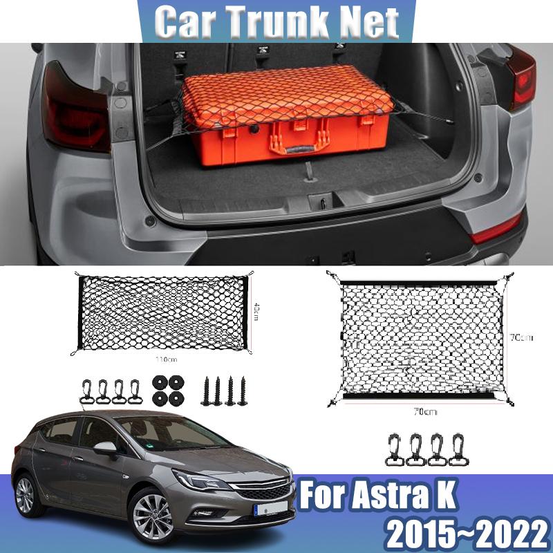 Car Trunk Net For Opel Vauxhall Holden Astra K 2015~ Vehicle Auto Black Mesh Nylon Trunk Storage Nets Car Accessories