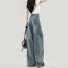 High Waist Wide Leg Women's Jeans - Slimming Loose Straight Drapey Style for Spring & Autumn