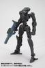Kotobukiya Modeling Support Goods Weapon Unit 17 Freestyle Approximately 115mm in Plastic Model MW17X (KOTOBUKIYA) M.S.G Gun, Length, Non-Scale