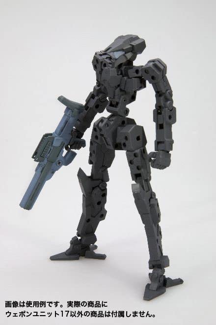 Kotobukiya Modeling Support Goods Weapon Unit 17 Freestyle Approximately 115mm in Plastic Model MW17X (KOTOBUKIYA) M.S.G Gun, Length, Non-Scale