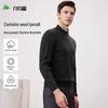 Vestiti pesanti – Pullover e maglie a manica lunga