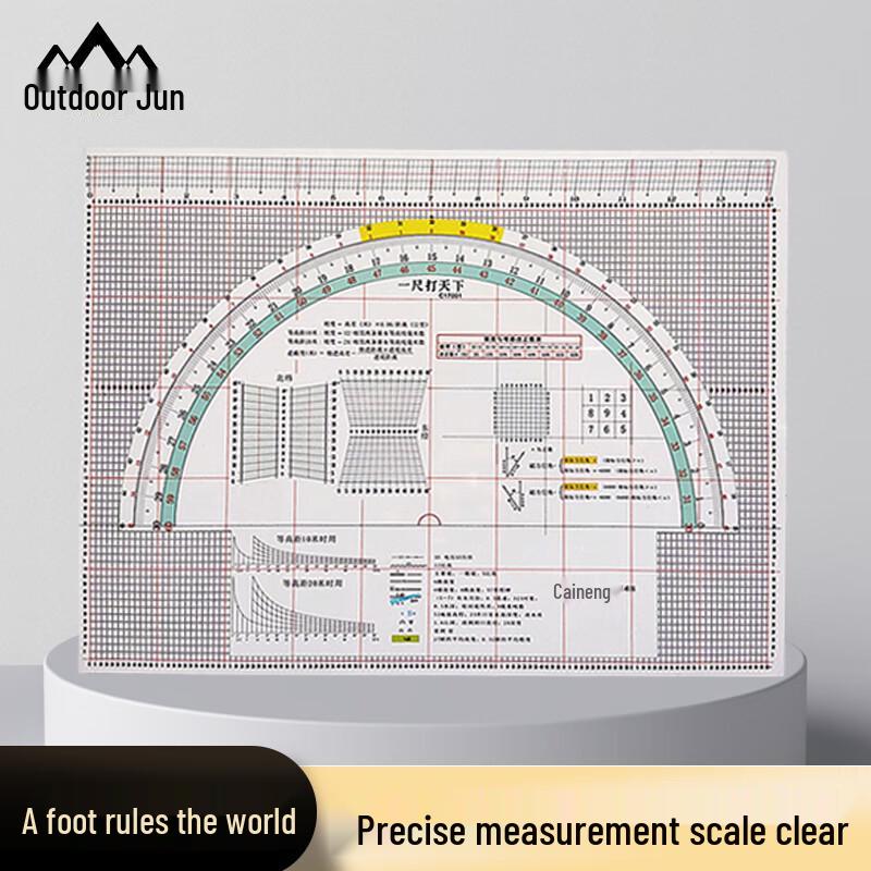 Outdoor King Multi-functional Topography Command Rulers