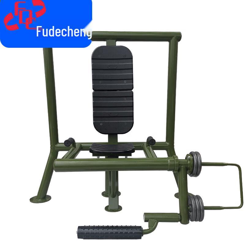 Fudecheng Outdoor Strength Training Equipment