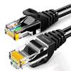 SAMZHE Cat6 Ethernet Cable