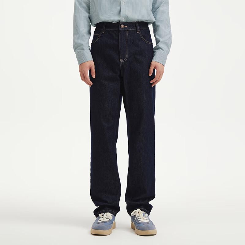 Hotwind Men's Tapered Jeans