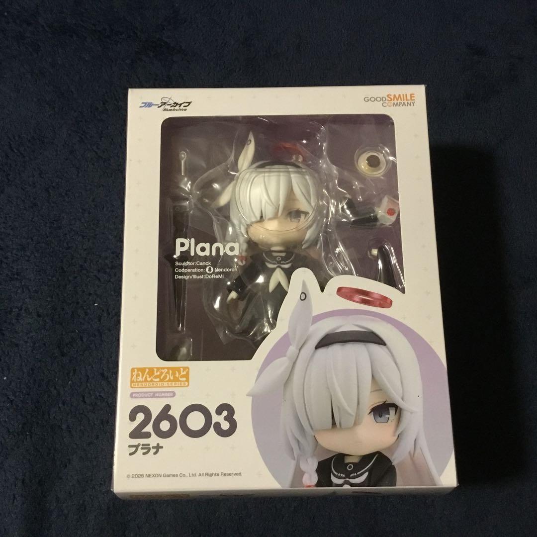 

[USED] Blue Archive Prana Nendoroid Figure