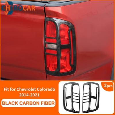 2x Taillight Taillamp Tail Light Lamp Guard Bezels For 2014- Chevy Colorado