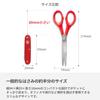 Victorinox Companion X Alox with and Perfect for Outdoor Emergency Bladeless Single Swiss Birthday Red Multi-Tool Knife, Scissors, Shears, Camping,
