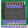 5pcs/lot VND5E025LK Is Suitable for Volkswagen Tiguan/Bora Polo Turn Signal Brake Light Chip Alarm Double Flashing Fault