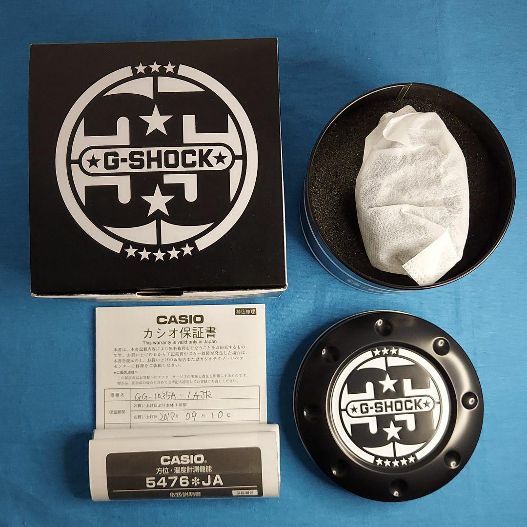 

[USED] G-SHOCK 35th Anniversary Mudmaster Big Bang Black