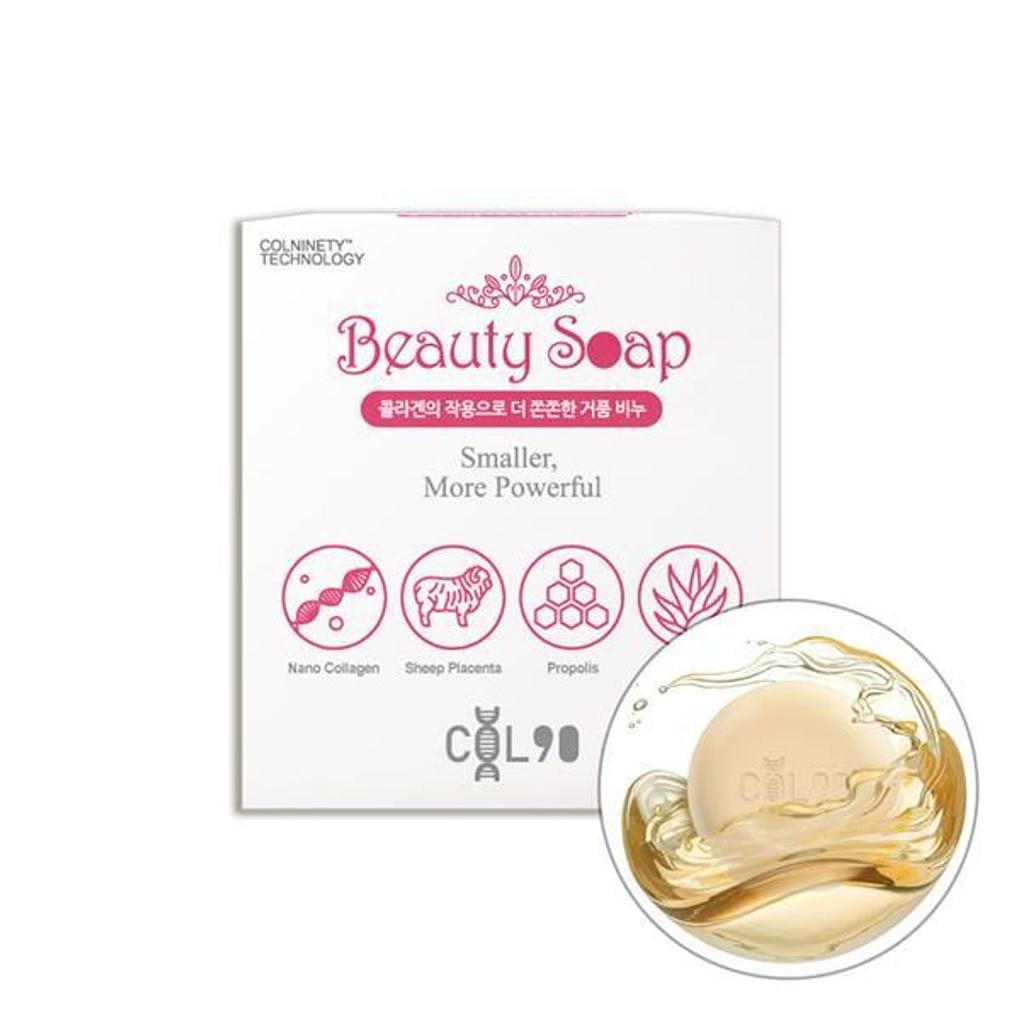 

Beauty Nano Collagen, Sheep Placenta, Propolis, Aloe Vera, Nourishing Soap, Colnine Tea, 100g