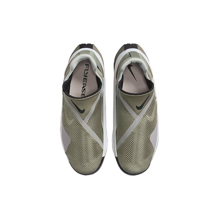 Nike GO FlyEase 'Light Army' Men's CW5883-300