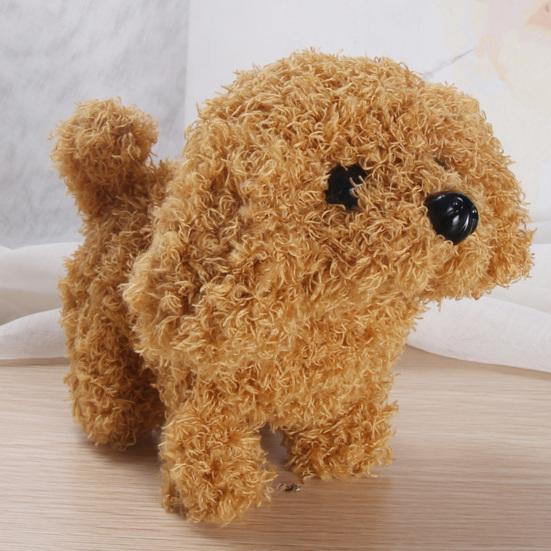 Electric Plush Simulation Teddy Corgi Dog Rabbit Tail Wagging Ass Shaking