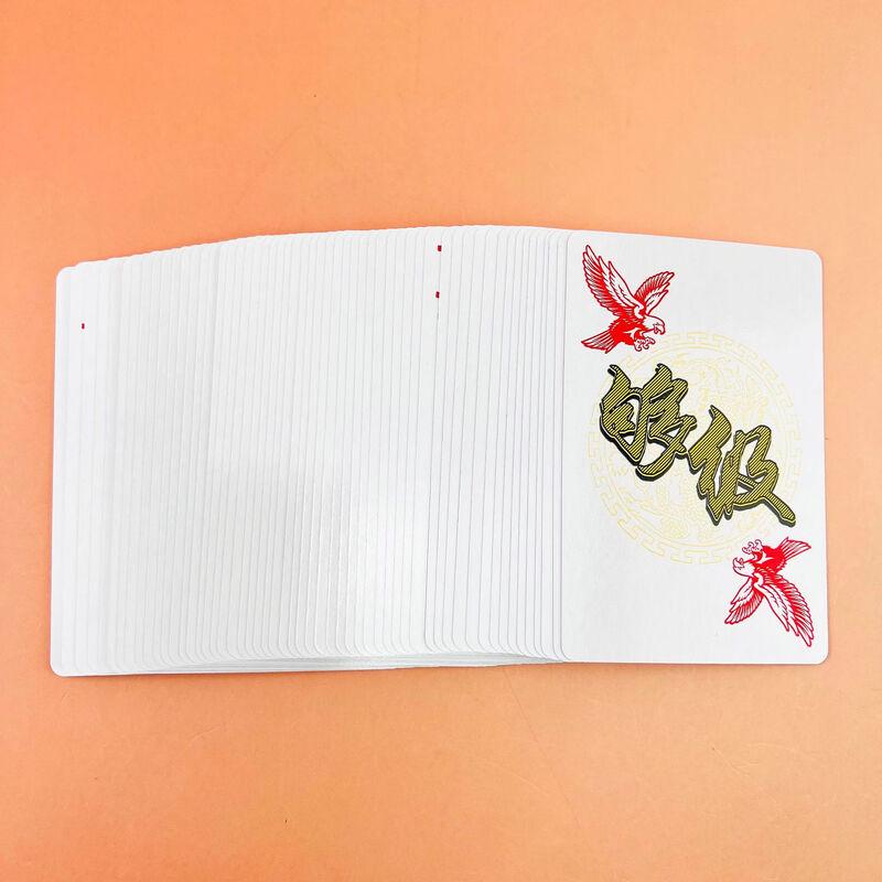 Aisheng No.565 Gouji Playing Cards