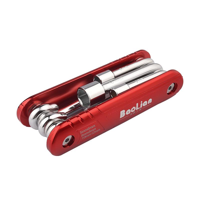 Aluminum Folding Socket Wrench Set: Imperial Sizes for Household Use