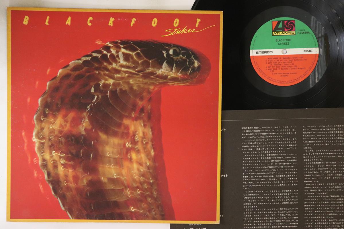

LP Пластинка BLACKFOOT - Strikes P10665A ATLANTIC 1979 Япония Рок