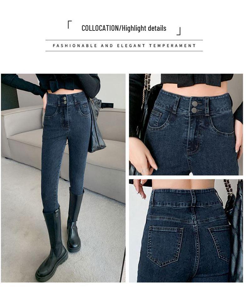 Jean Skinny Stretch Velours Bleu-Gris Taille Haute pour Femmes - Collection Automne/Hiver 2022 Coupe Amincissante Moulante Style Polyvalent