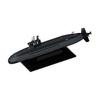 Pit Road 1/700 Skywave Series Maritime Self-Defense Force Submarine SS-513 Taigei 2-ship Plastic Model J102