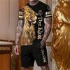 3D Printed Lion Round Neck Short Sleeve Suit - Trendy Brand
