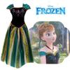 Frozen Adult Princess Dress Anna Holiday Costume Performance Dress Anna Princess Dress