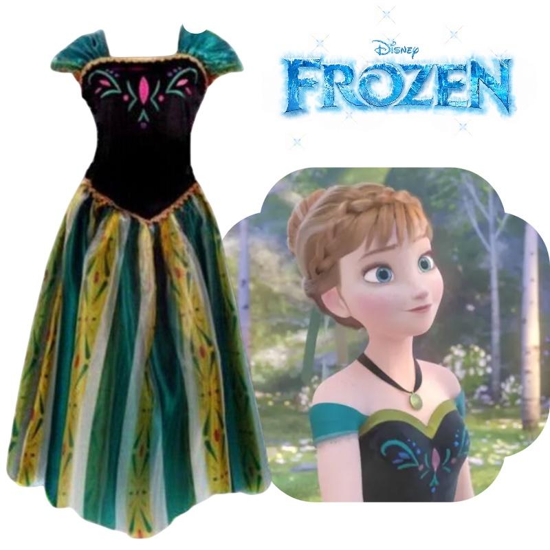 Frozen Adult Princess Dress Anna Holiday Costume Performance Dress Anna Princess Dress