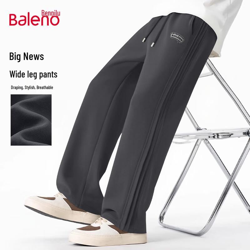 

Baleno Men s Wide-Leg Knit Casual Pants with Star X Logo L