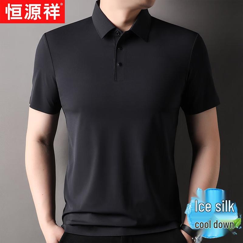 Hengyuanxiang Men's Ice Silk Breathable Polo Shirt